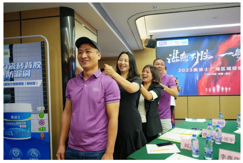 首页- 人生就是博中国官方网站