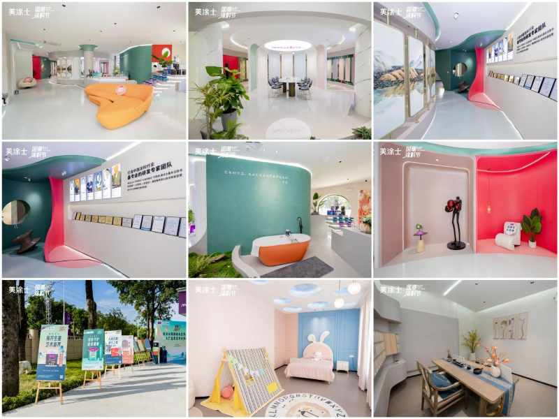 首页- 人生就是博中国官方网站