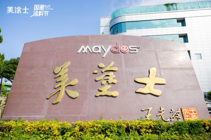 首页- 人生就是博中国官方网站