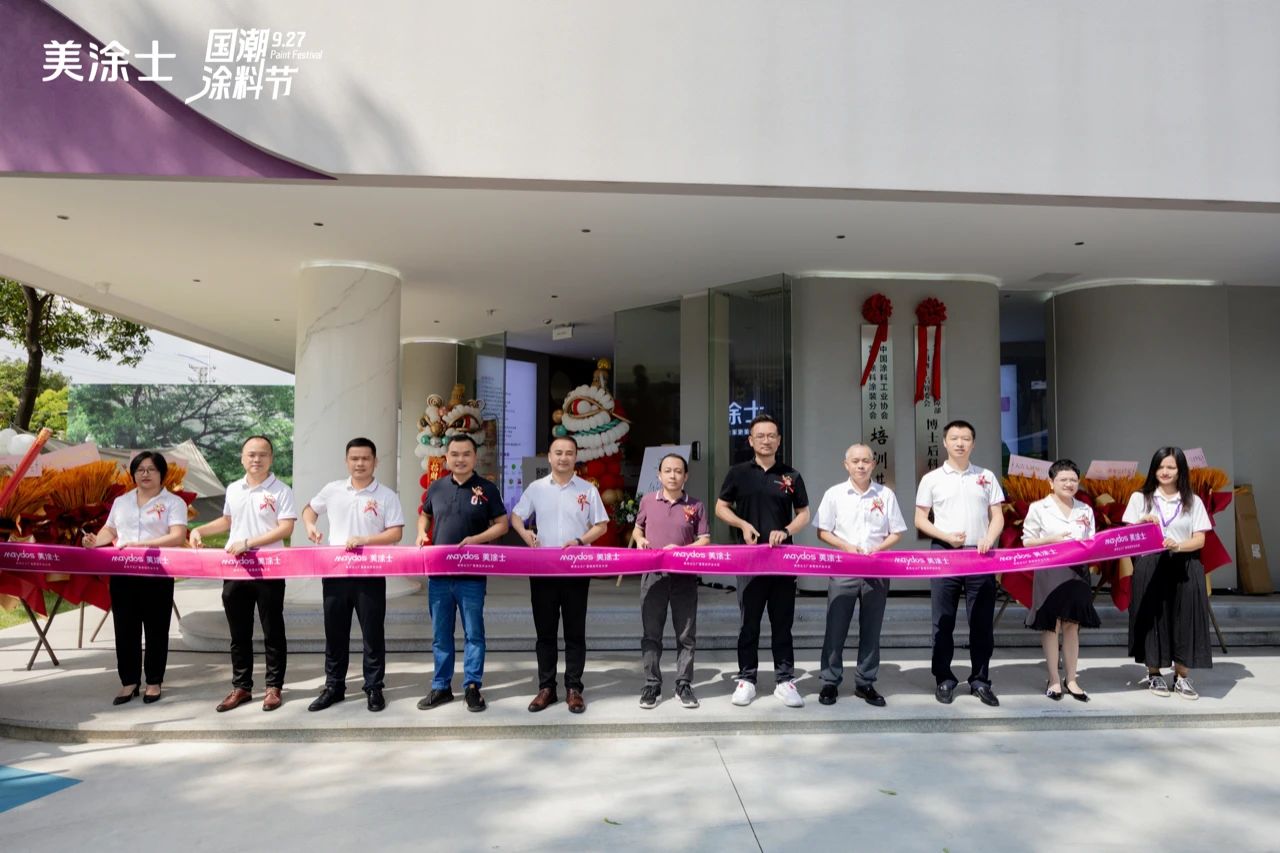 首页- 人生就是博中国官方网站