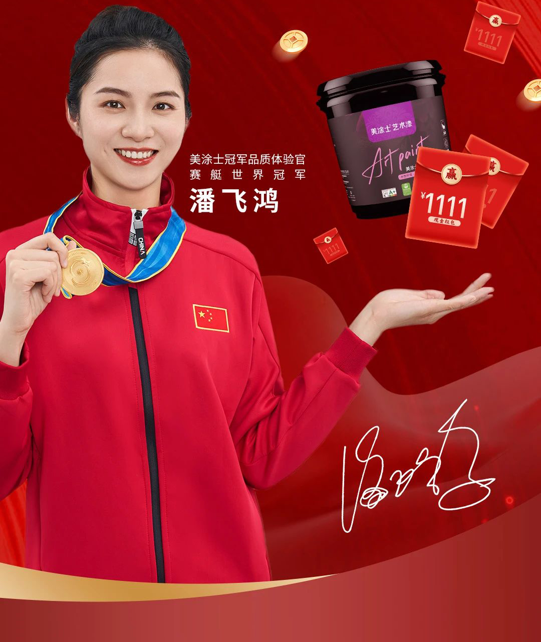 首页- 人生就是博中国官方网站