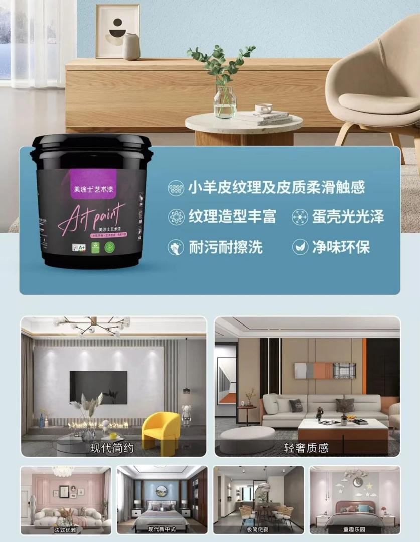 首页- 人生就是博中国官方网站