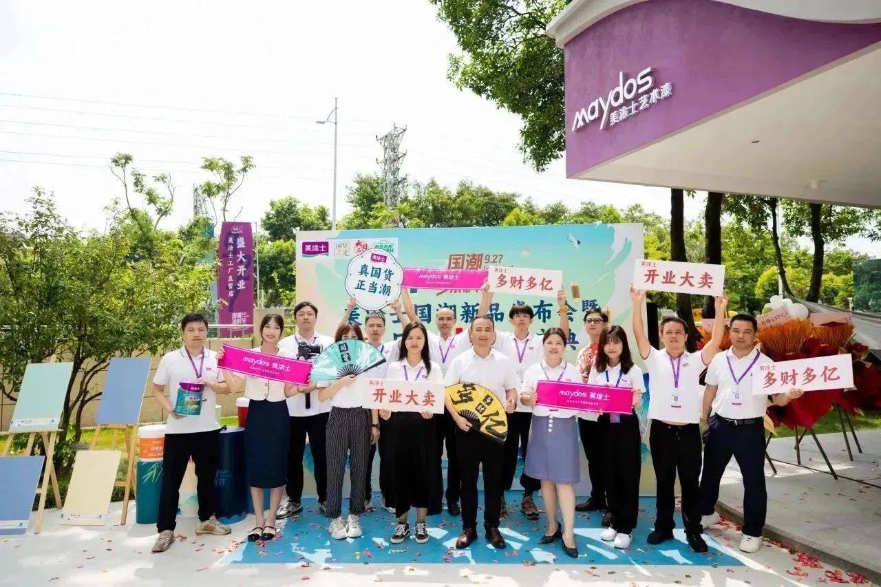 首页- 人生就是博中国官方网站