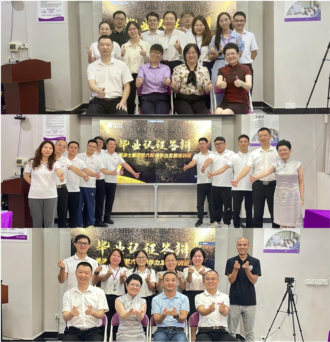 首页- 人生就是博中国官方网站