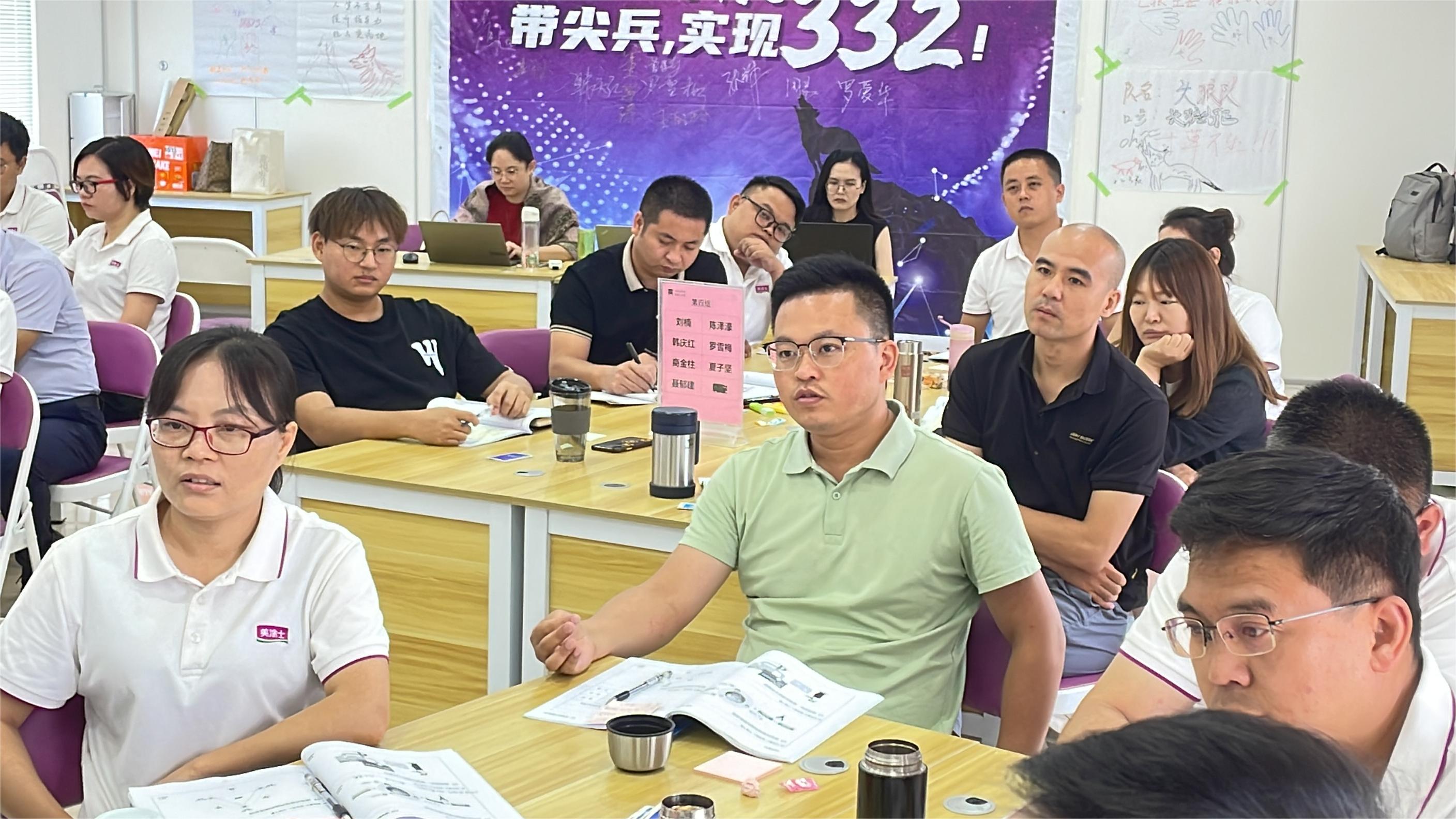 首页- 人生就是博中国官方网站