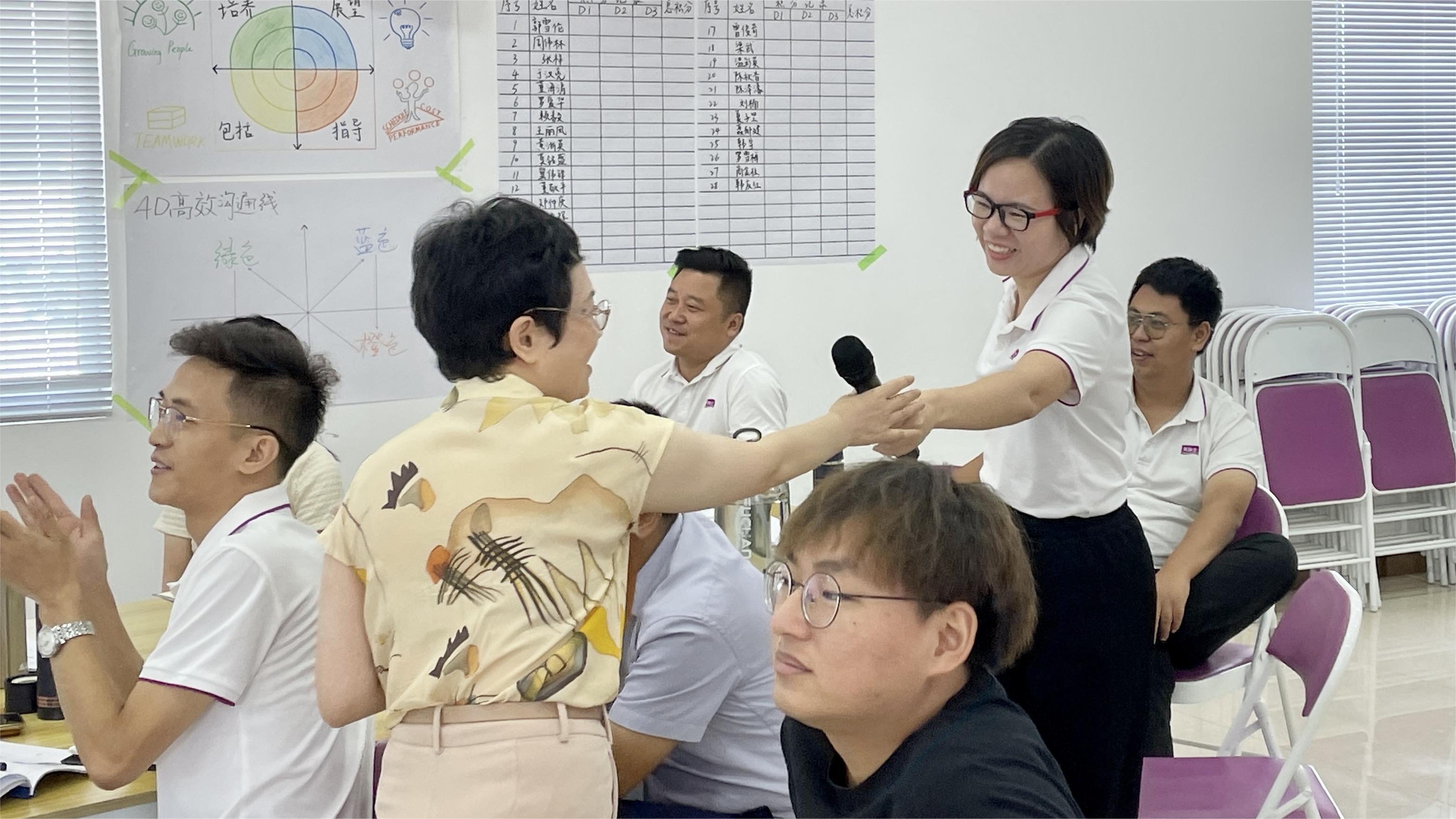 首页- 人生就是博中国官方网站