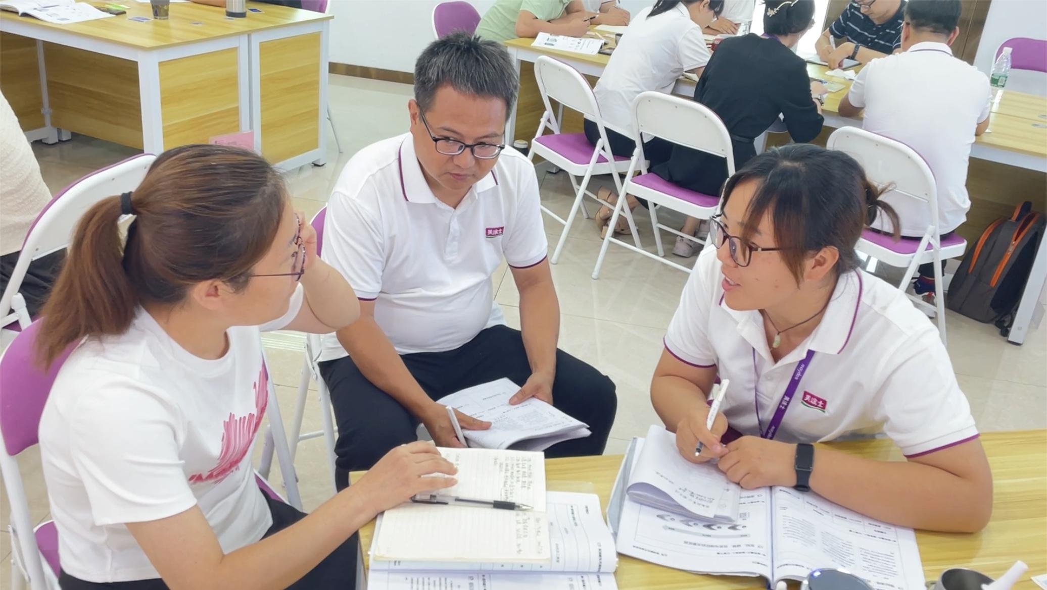 首页- 人生就是博中国官方网站