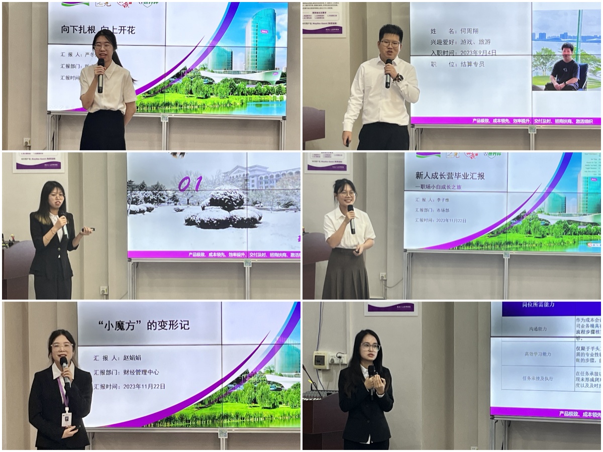 首页- 人生就是博中国官方网站