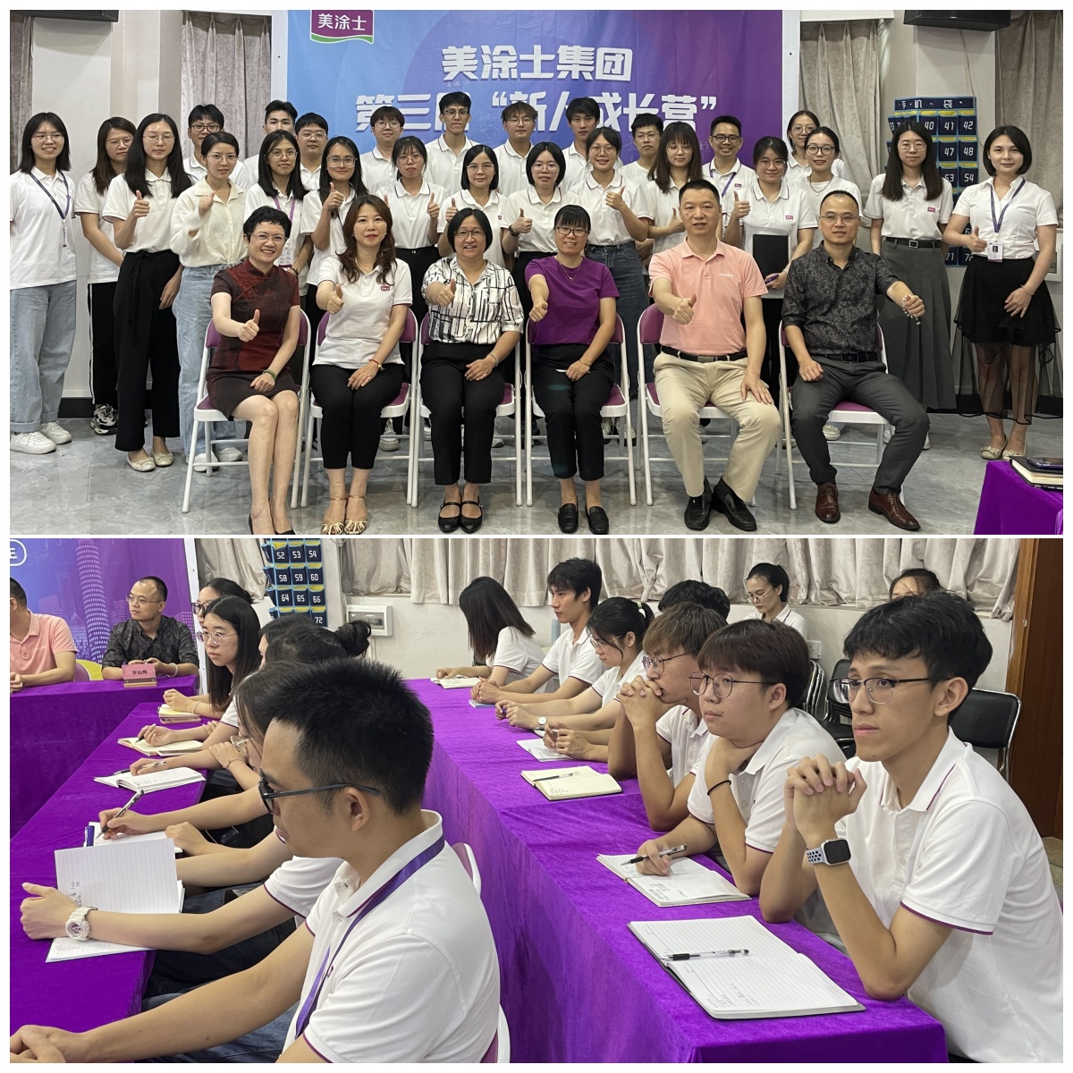 首页- 人生就是博中国官方网站