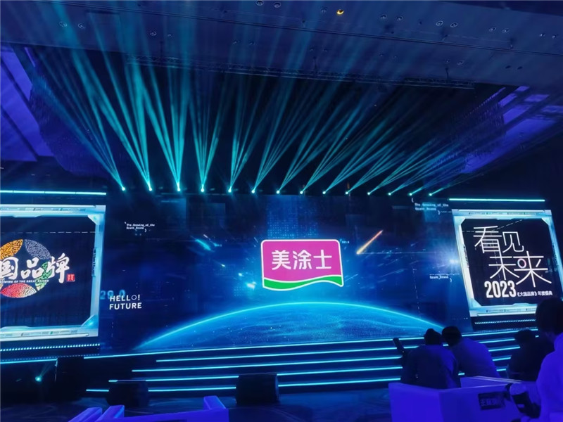 首页- 人生就是博中国官方网站