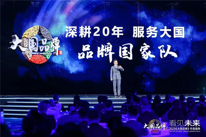 首页- 人生就是博中国官方网站