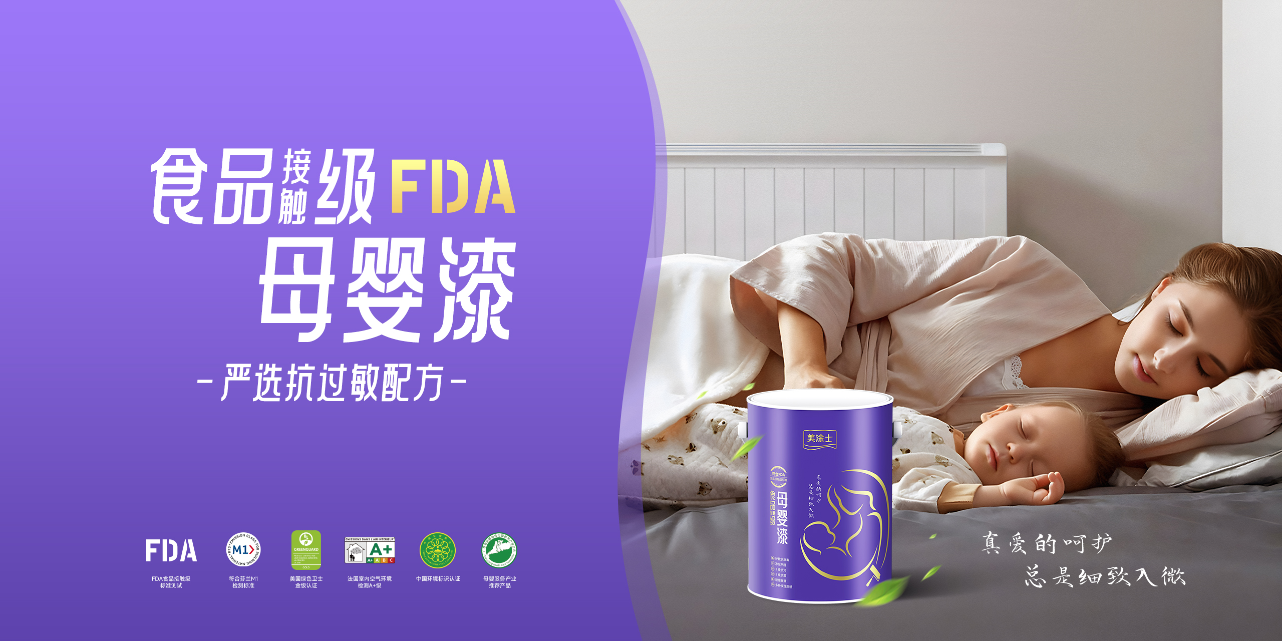 20240104124552067511