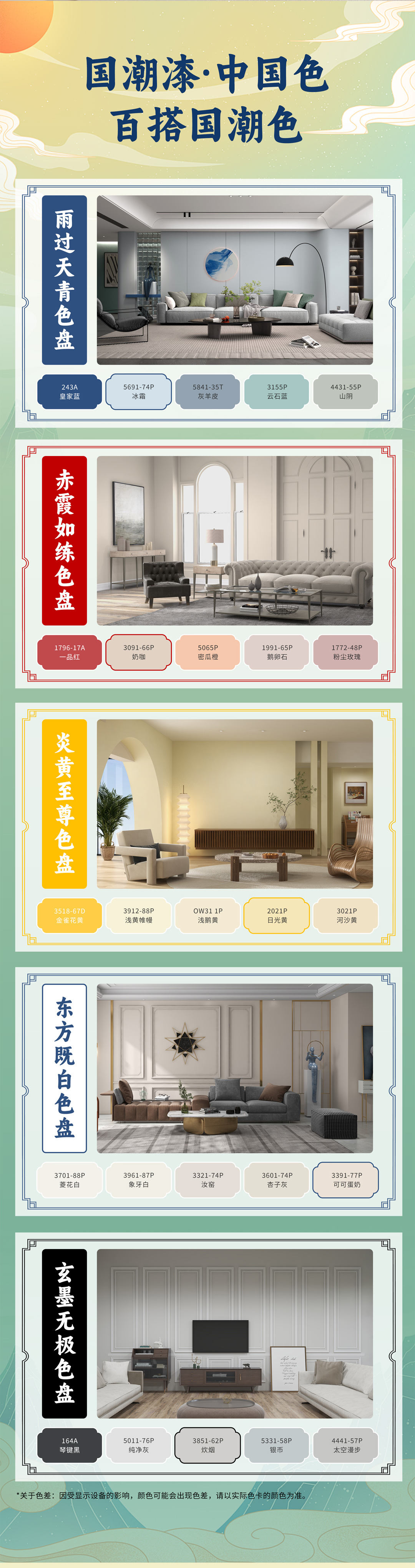 首页- 人生就是博中国官方网站