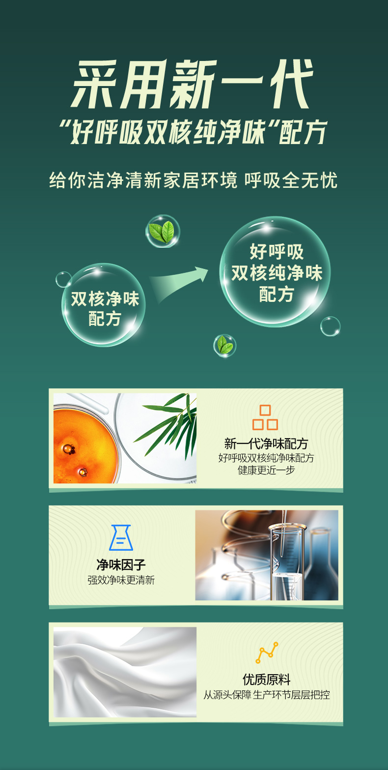 首页- 人生就是博中国官方网站