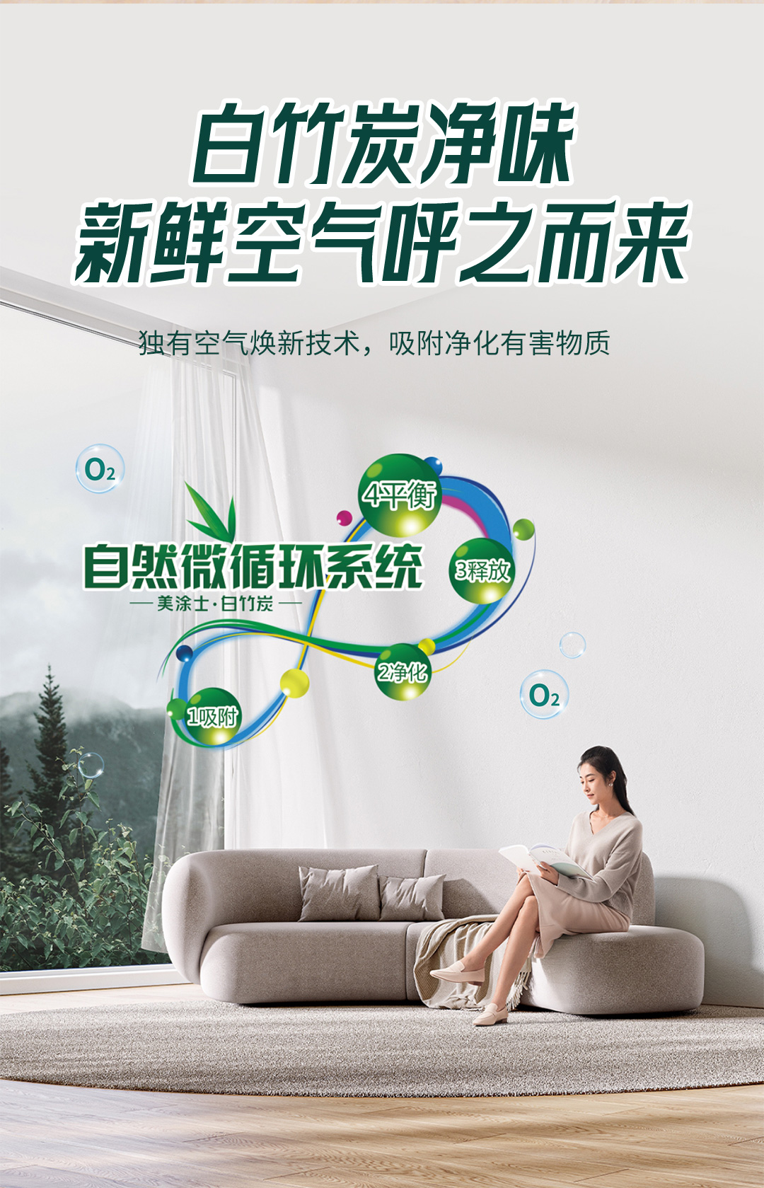 首页- 人生就是博中国官方网站