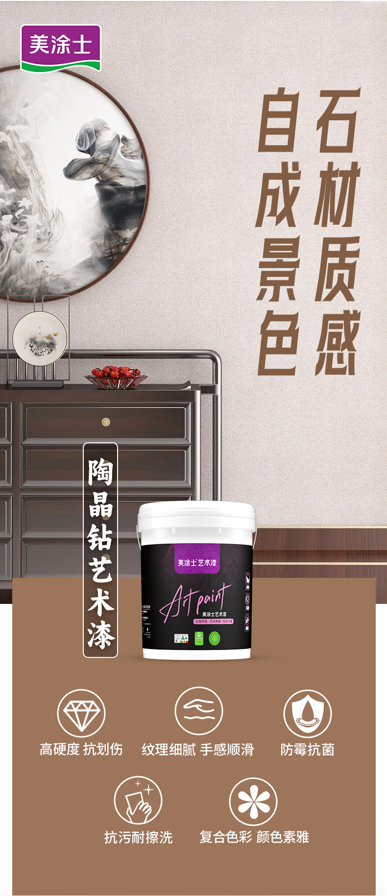 首页- 人生就是博中国官方网站