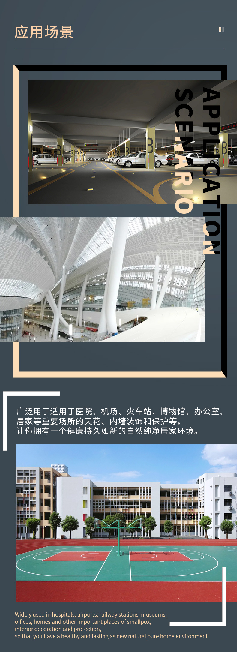 首页- 人生就是博中国官方网站