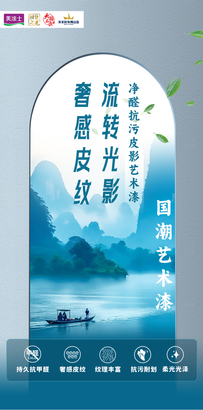 首页- 人生就是博中国官方网站