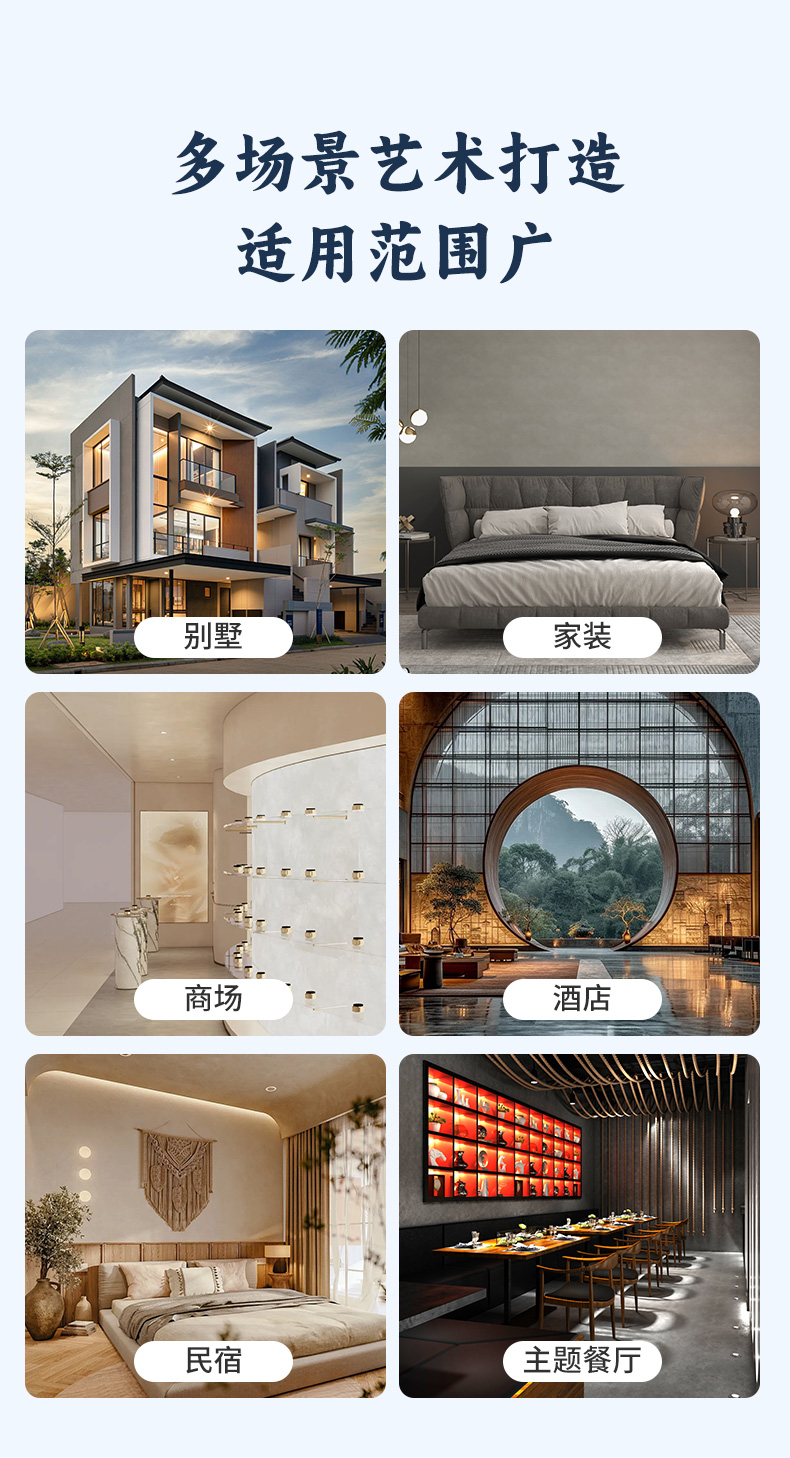 首页- 人生就是博中国官方网站
