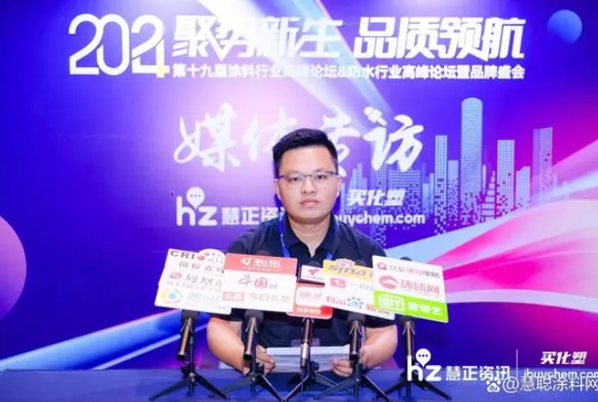 首页- 人生就是博中国官方网站