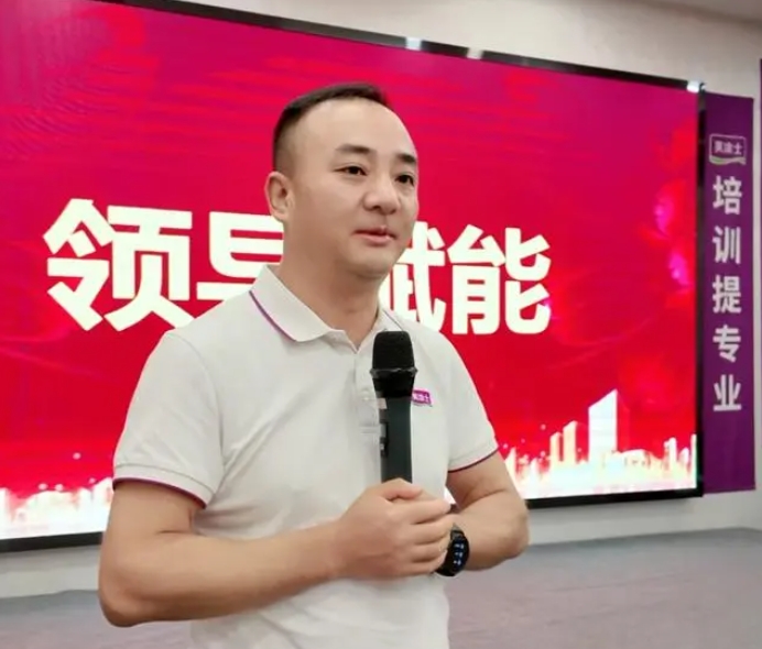 首页- 人生就是博中国官方网站