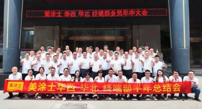 首页- 人生就是博中国官方网站