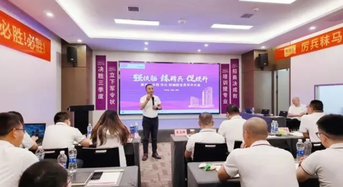 首页- 人生就是博中国官方网站