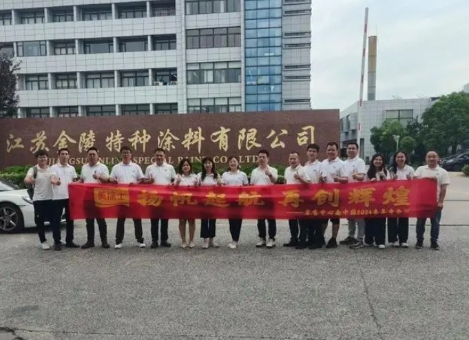 首页- 人生就是博中国官方网站