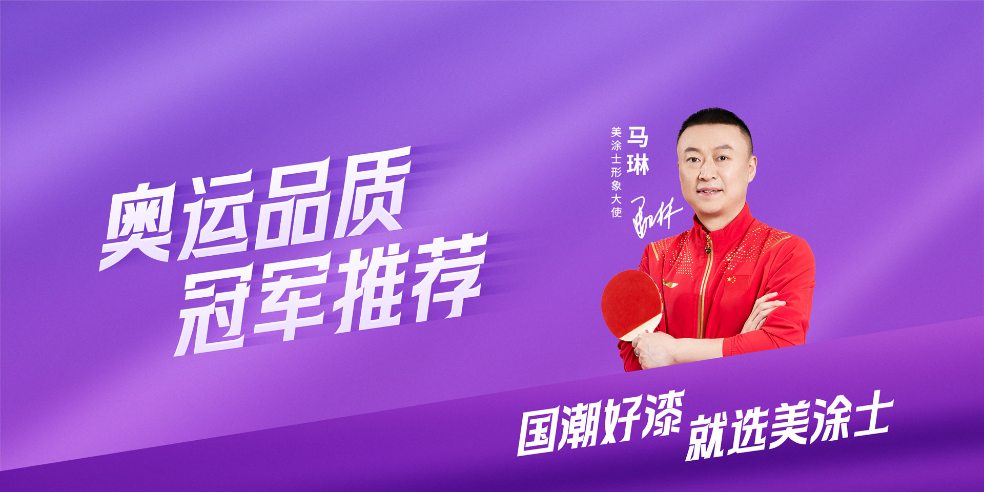 20240730095011066529