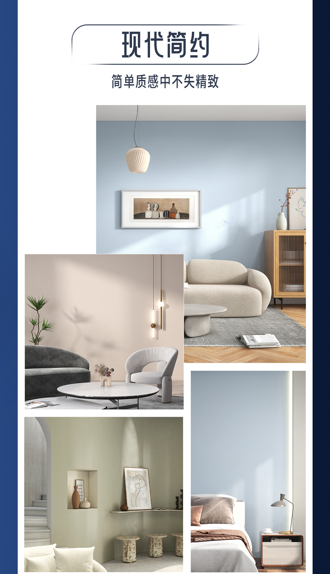 首页- 人生就是博中国官方网站