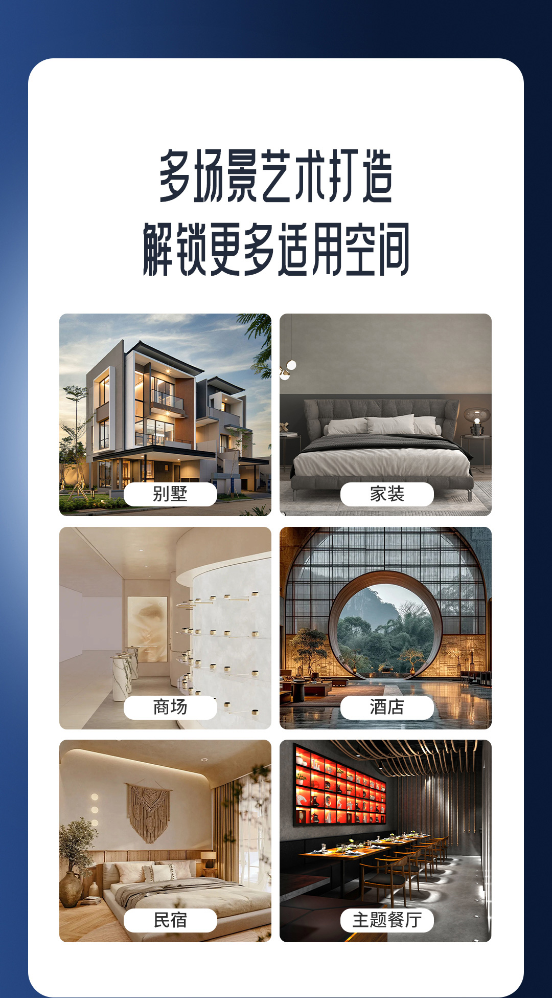 首页- 人生就是博中国官方网站