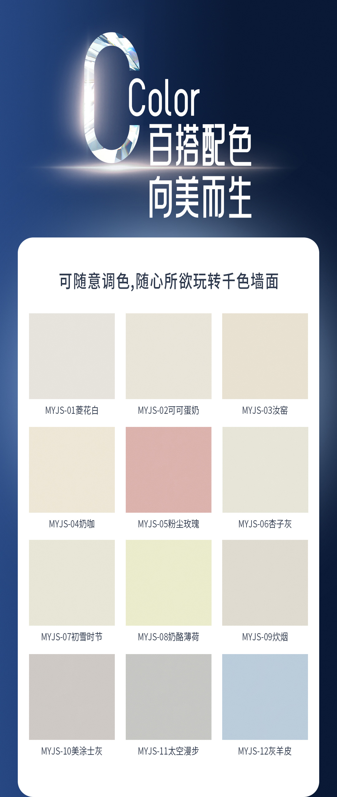 首页- 人生就是博中国官方网站