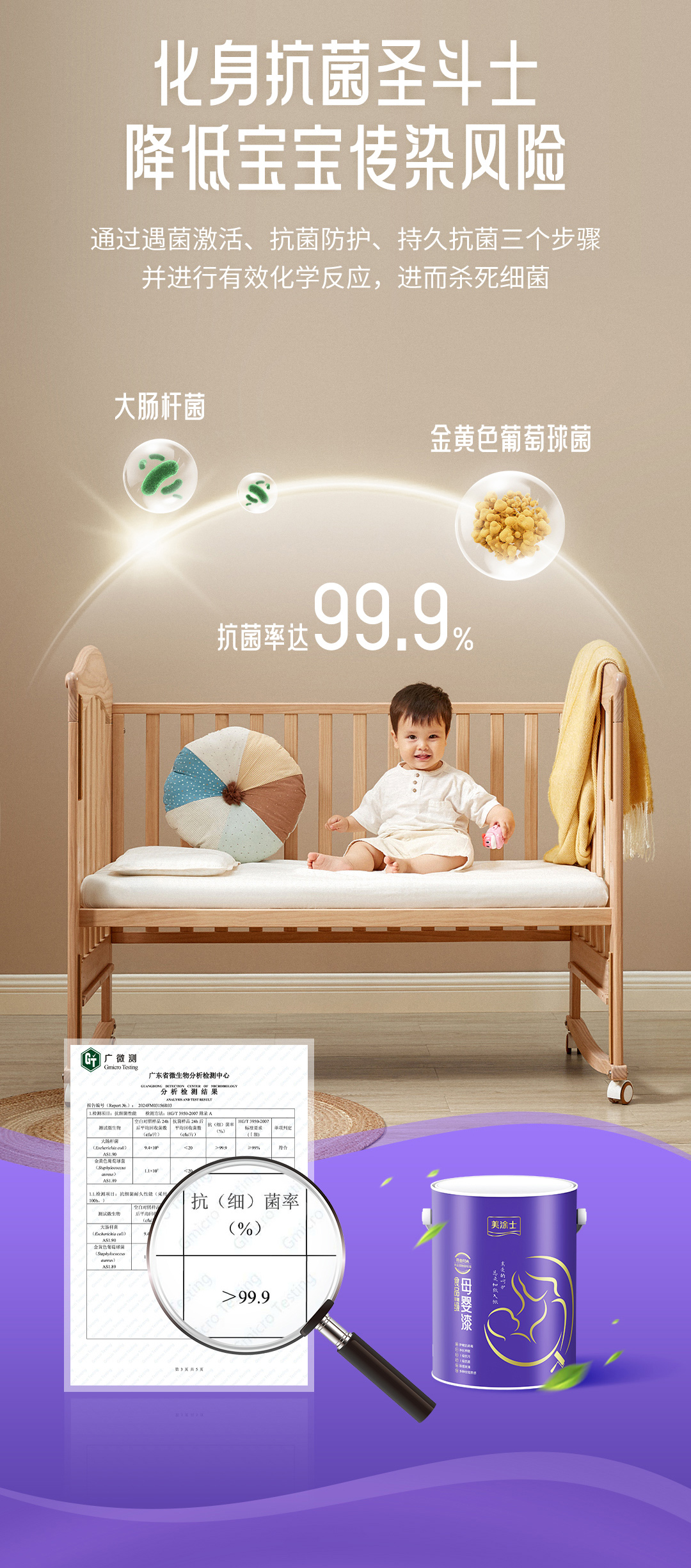 首页- 人生就是博中国官方网站