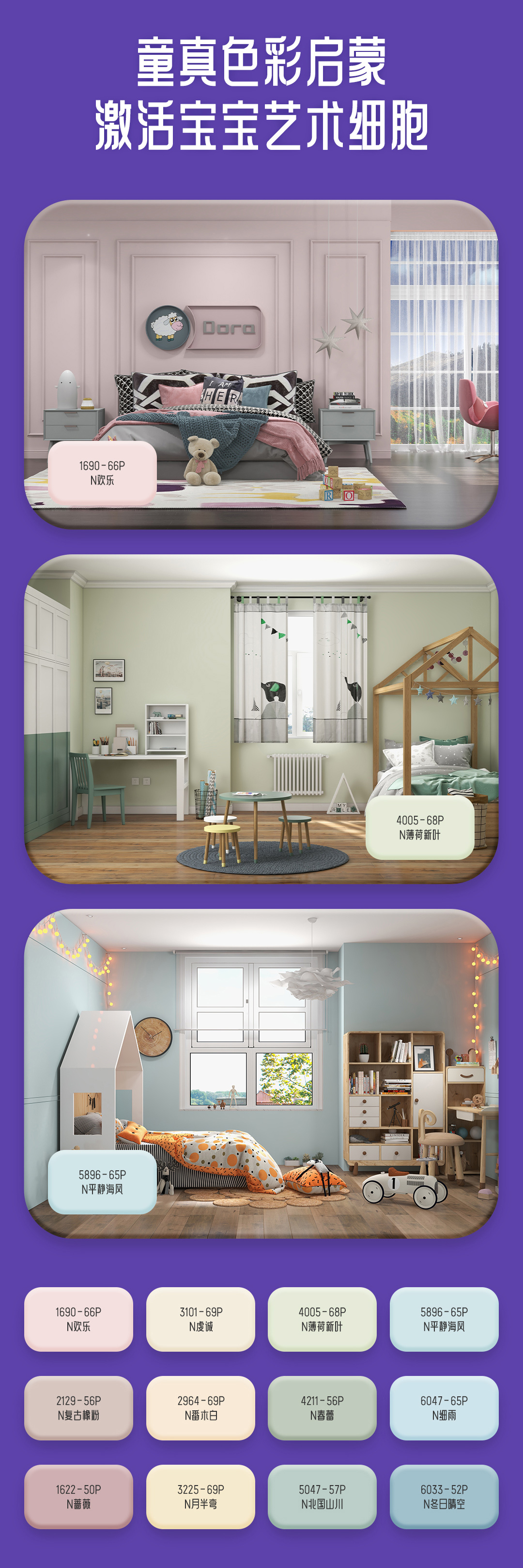 首页- 人生就是博中国官方网站