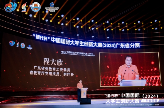 首页- 人生就是博中国官方网站