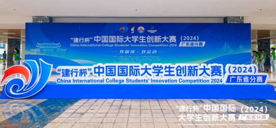 首页- 人生就是博中国官方网站