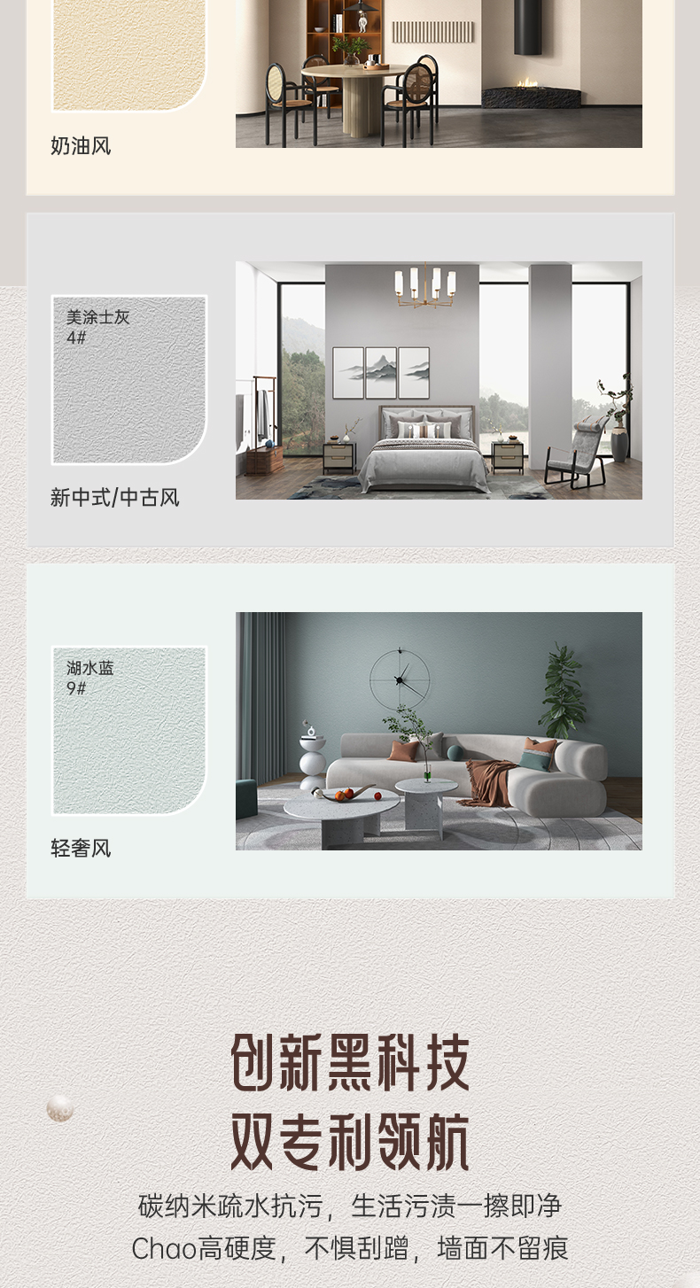 首页- 人生就是博中国官方网站