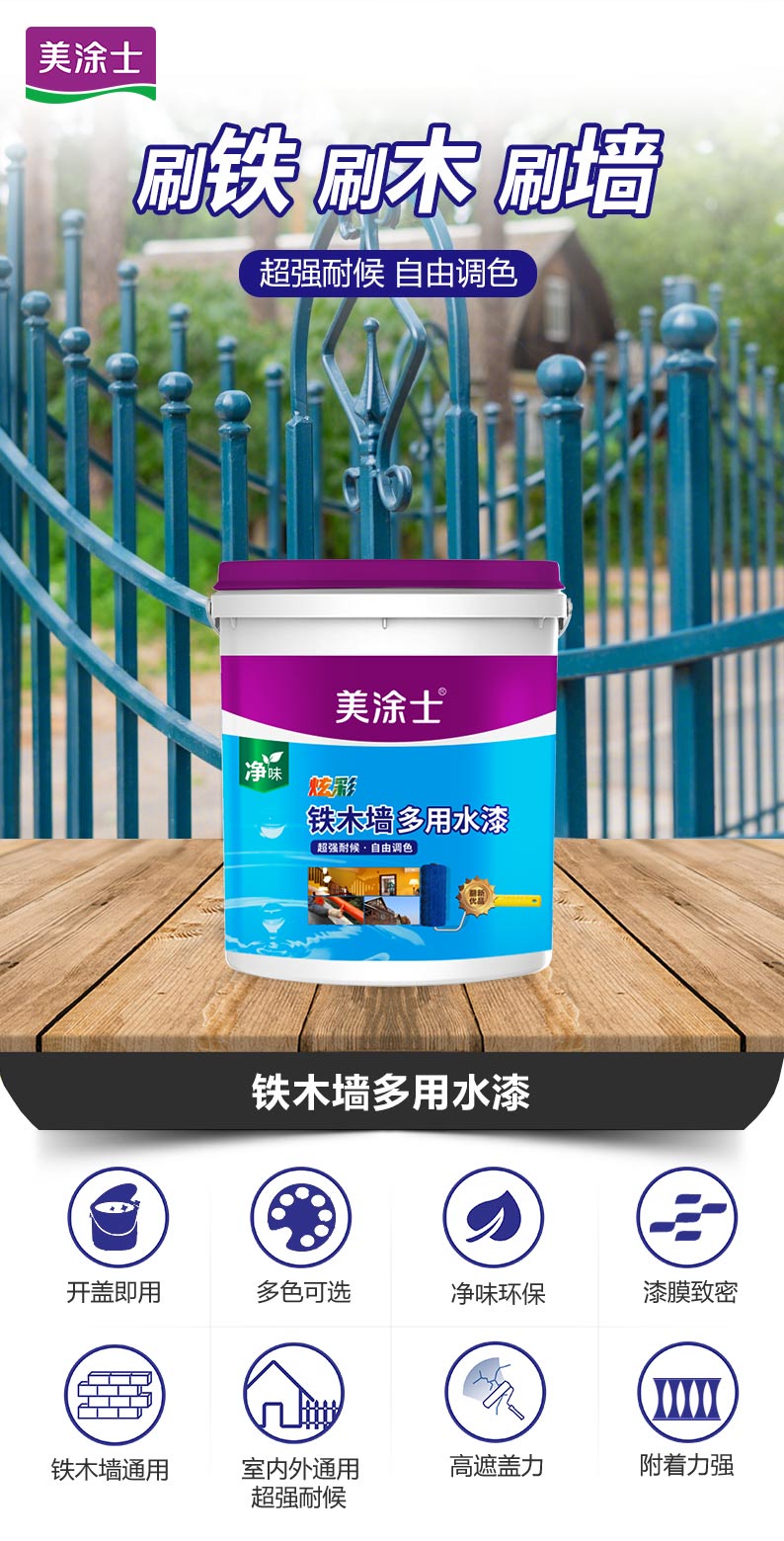 首页- 人生就是博中国官方网站