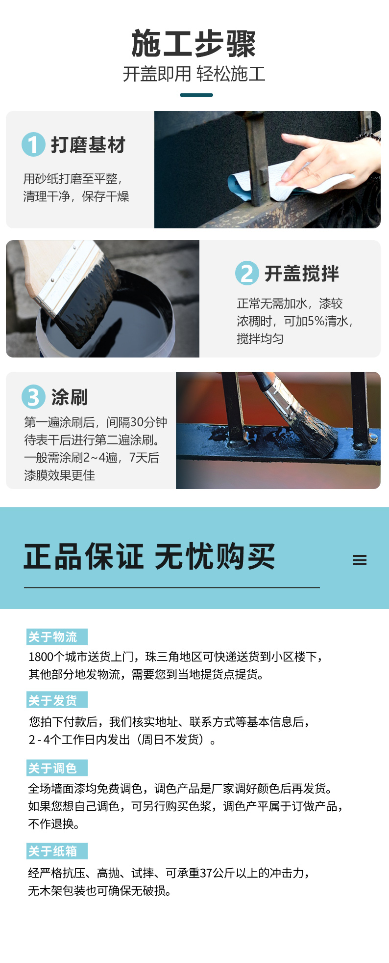 首页- 人生就是博中国官方网站