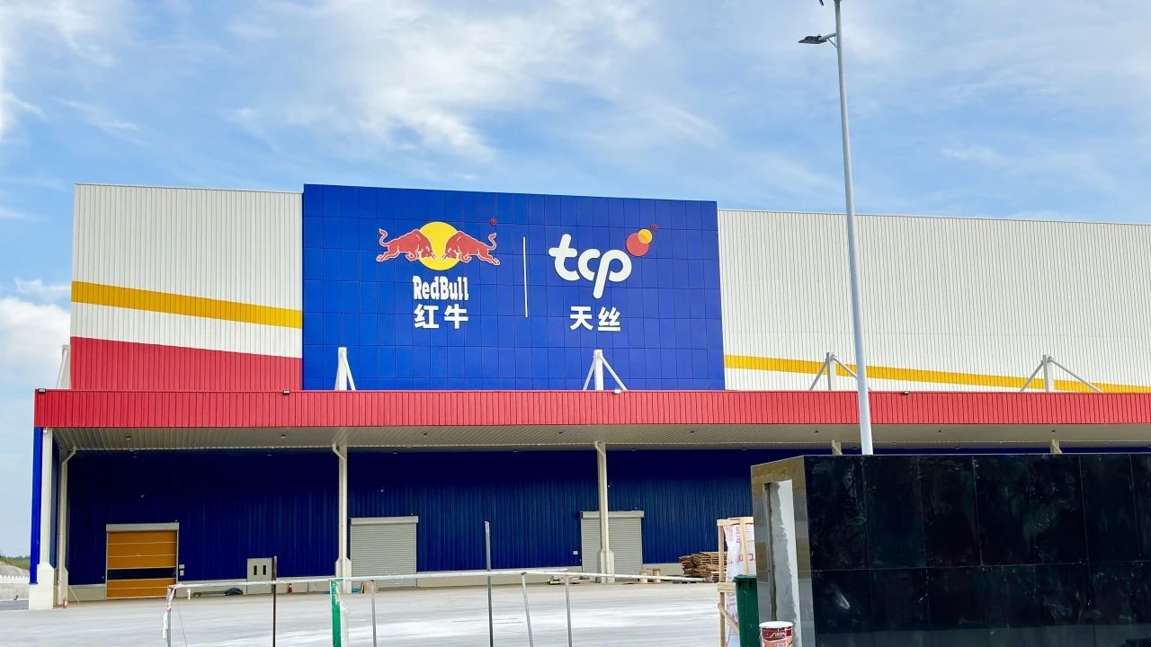 首页- 人生就是博中国官方网站