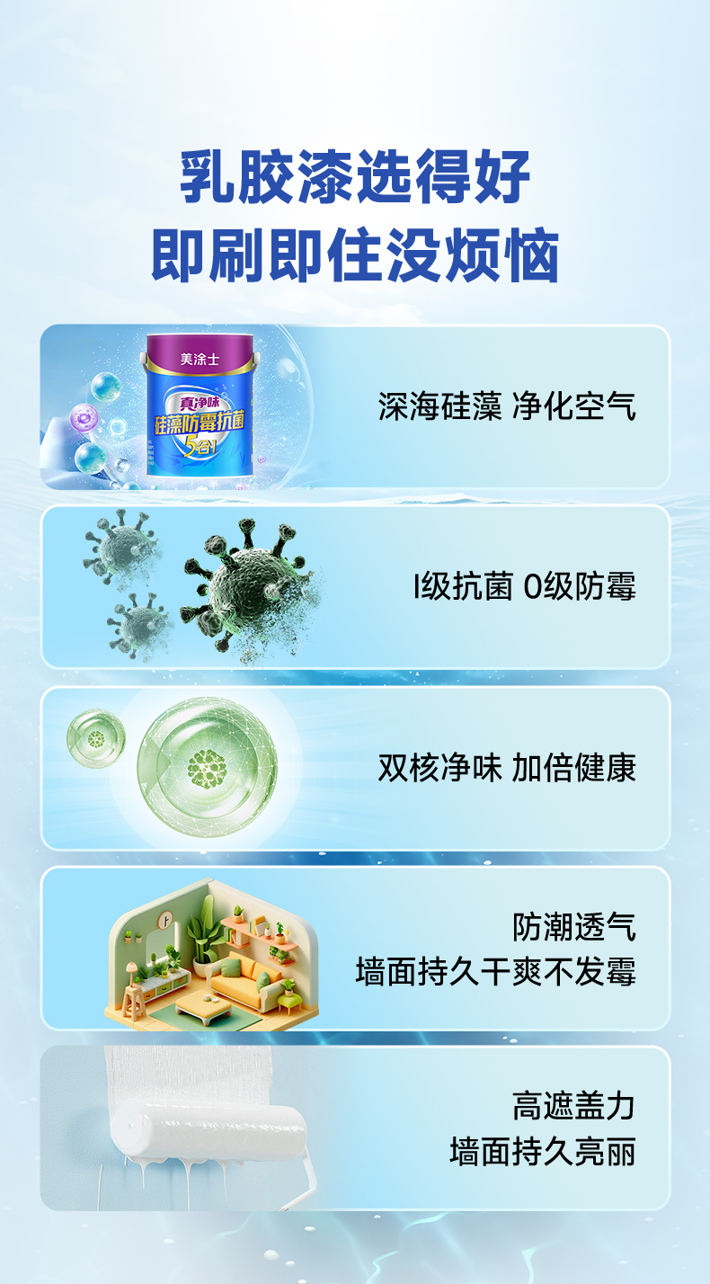 首页- 人生就是博中国官方网站