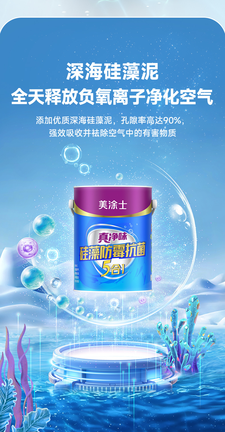 首页- 人生就是博中国官方网站