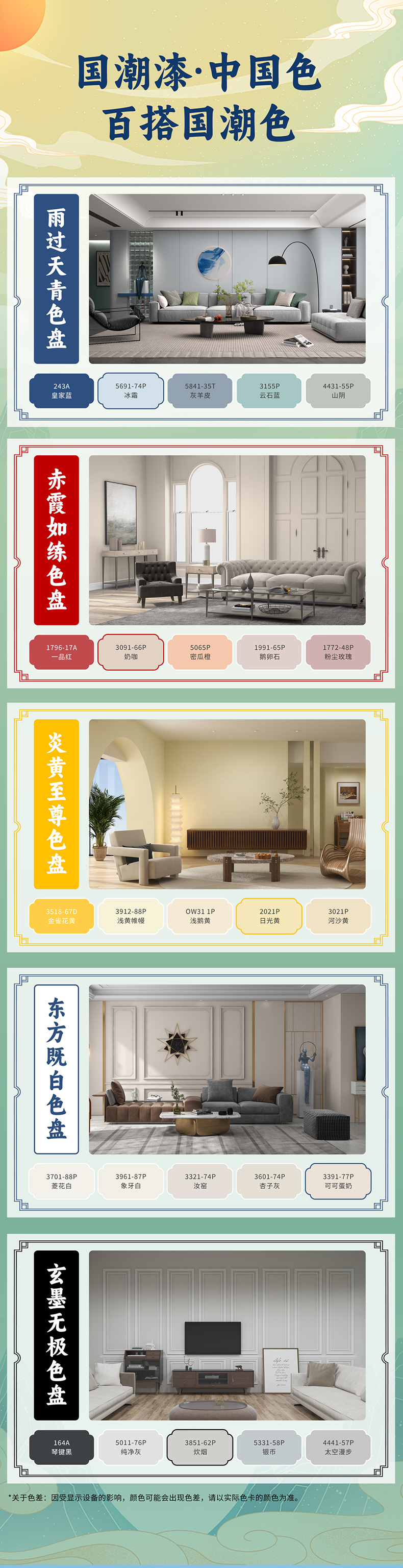 首页- 人生就是博中国官方网站