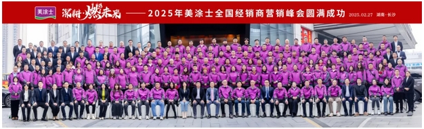 首页- 人生就是博中国官方网站