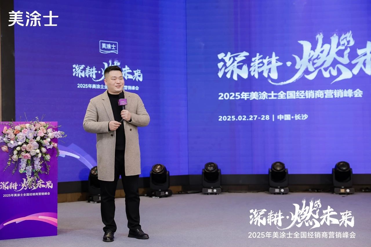 首页- 人生就是博中国官方网站