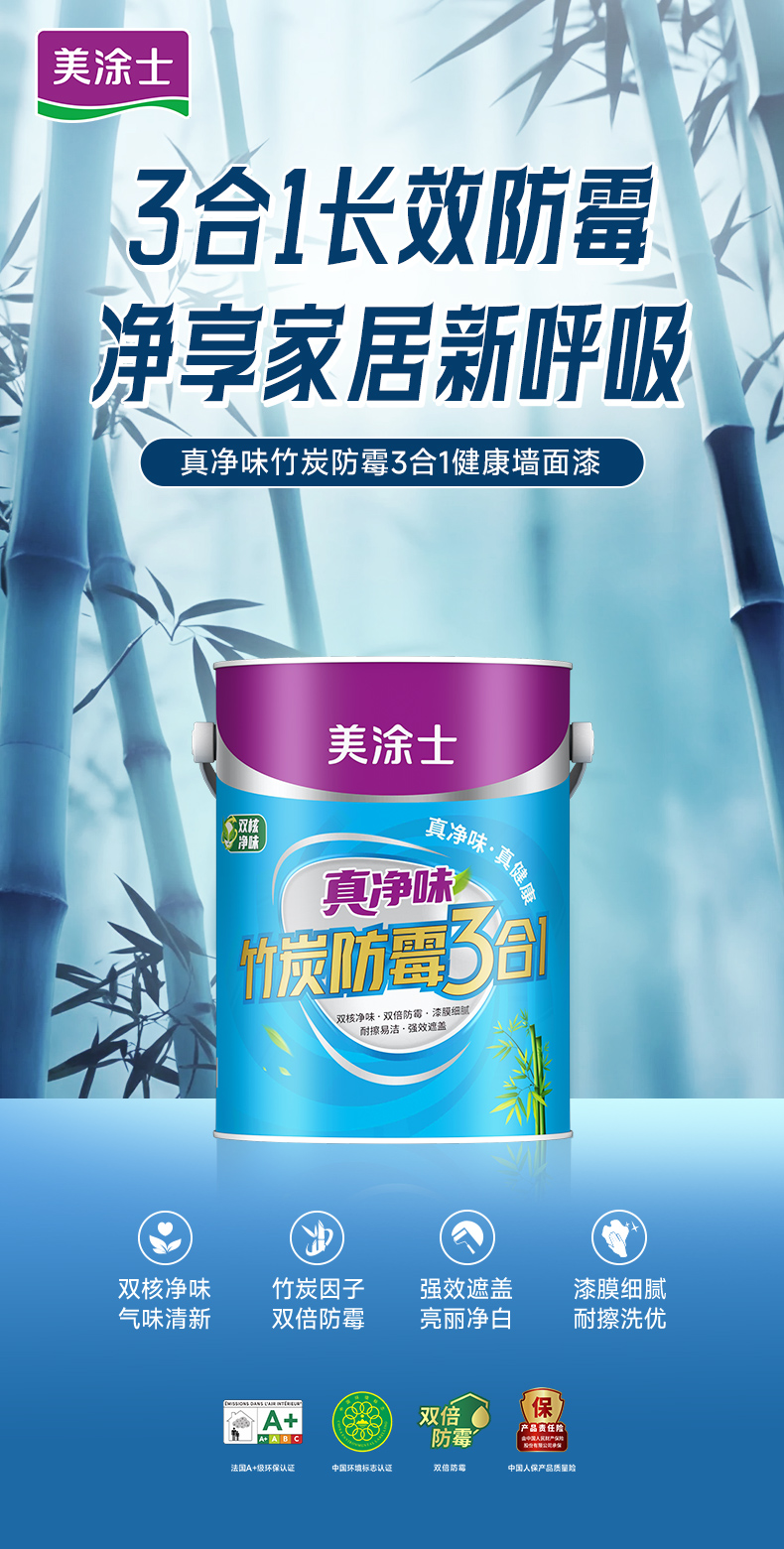 首页- 人生就是博中国官方网站