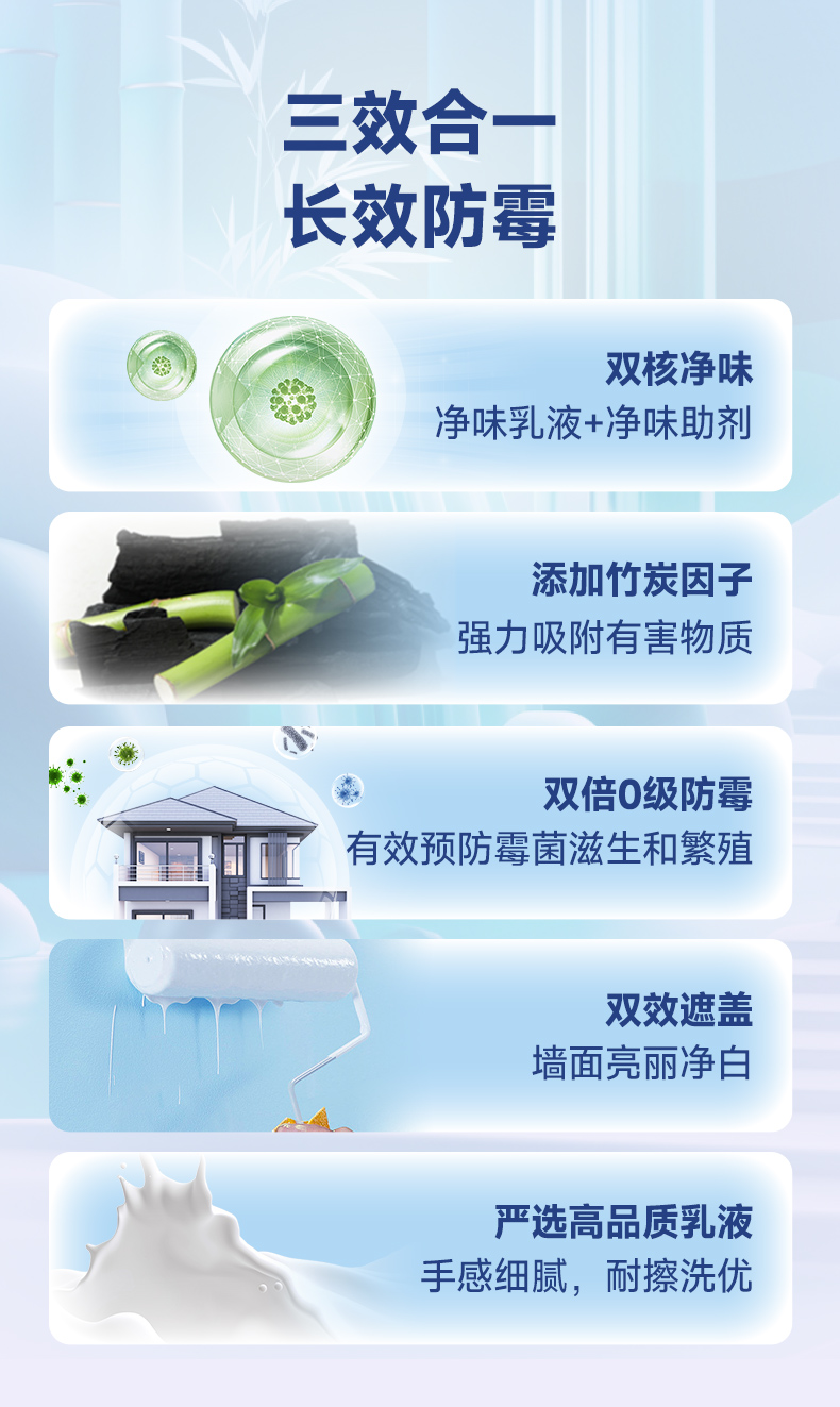 首页- 人生就是博中国官方网站