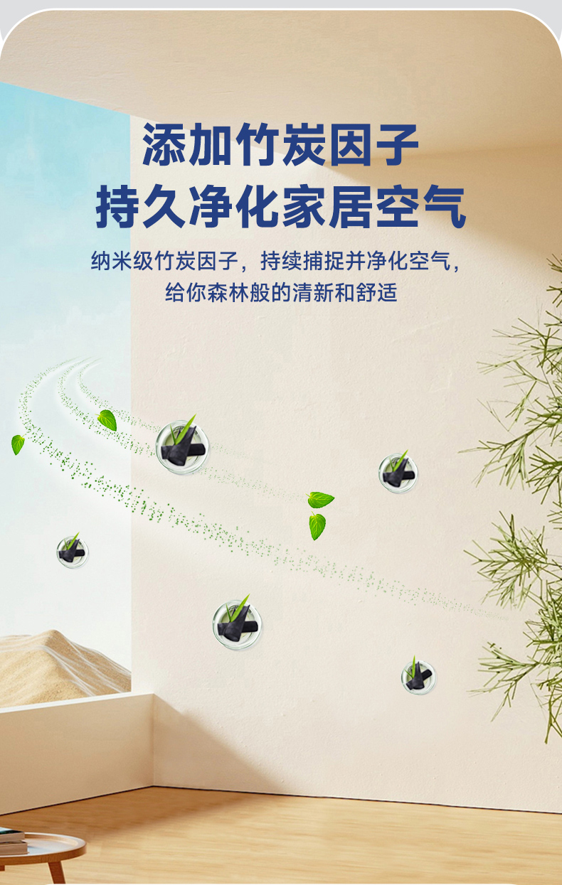 首页- 人生就是博中国官方网站