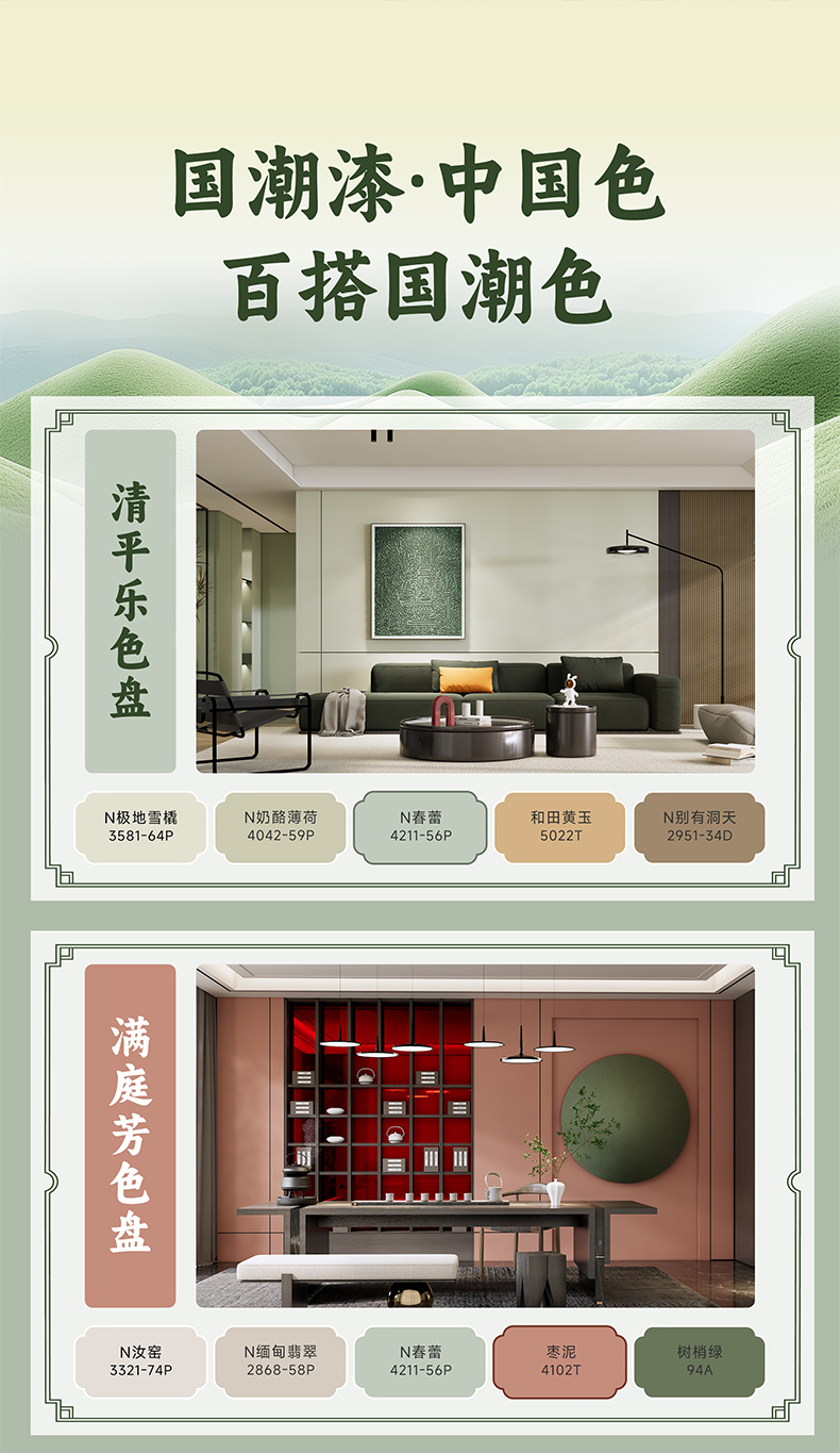 首页- 人生就是博中国官方网站