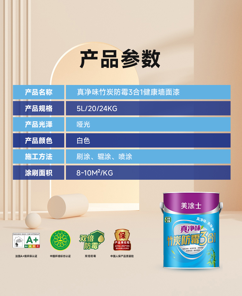 首页- 人生就是博中国官方网站